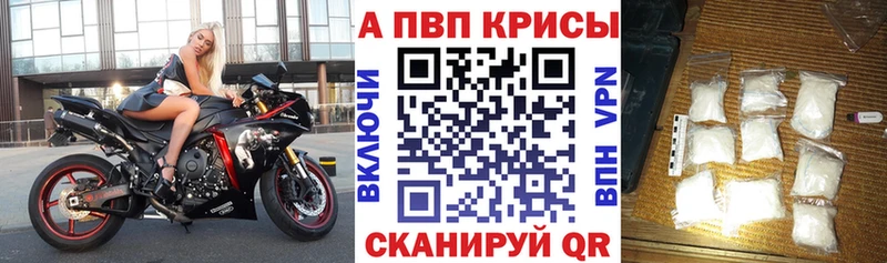 Магазин наркотиков Бабушкин ГАШ Альфа ПВП Галлюциногенные грибы Каннабис Кокаин Метадон Меф мяу мяу