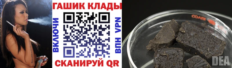 ГАШИШ AMNESIA HAZE  blacksprut рабочий сайт  Бабушкин 