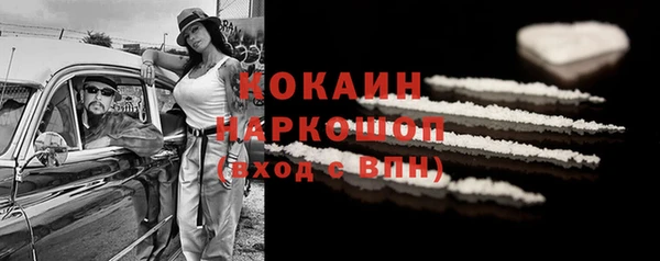 наркотики Алзамай