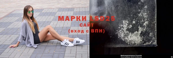 наркотики Алзамай