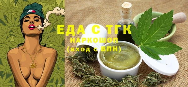 наркотики Алзамай