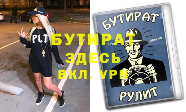 крисы Алексин