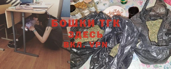 наркотики Алзамай