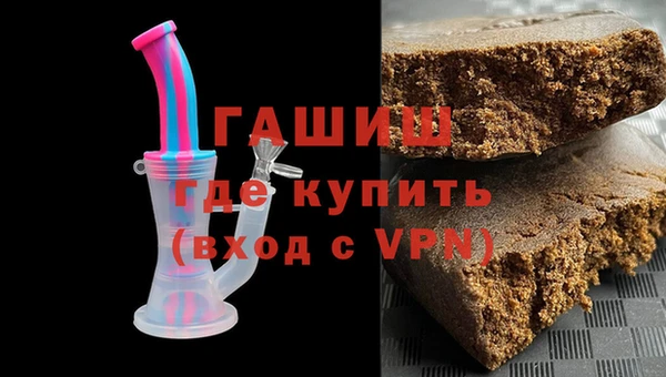 крисы Алексин