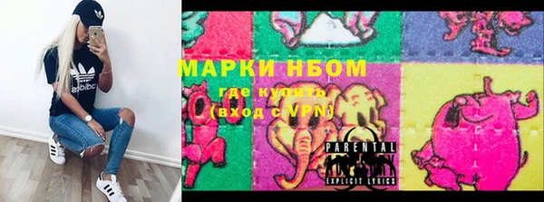 герыч Алексеевка