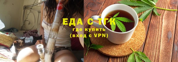 наркотики Алзамай