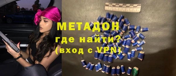 крисы Алексин