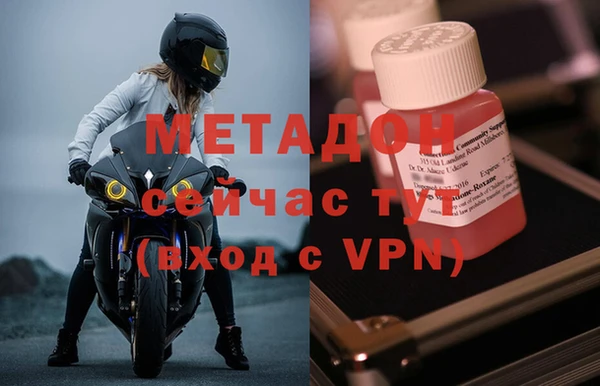 герыч Алексеевка