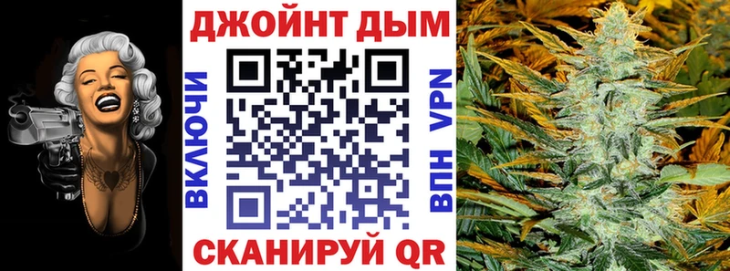 Марихуана ГИДРОПОН  blacksprut ТОР  Бабушкин 